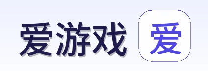 爱游戏 Logo